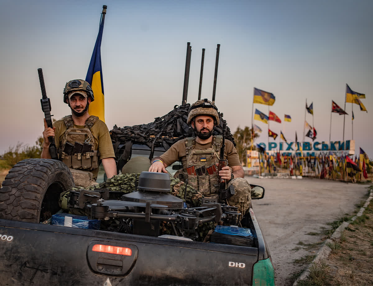 2024 — Запоріжжя